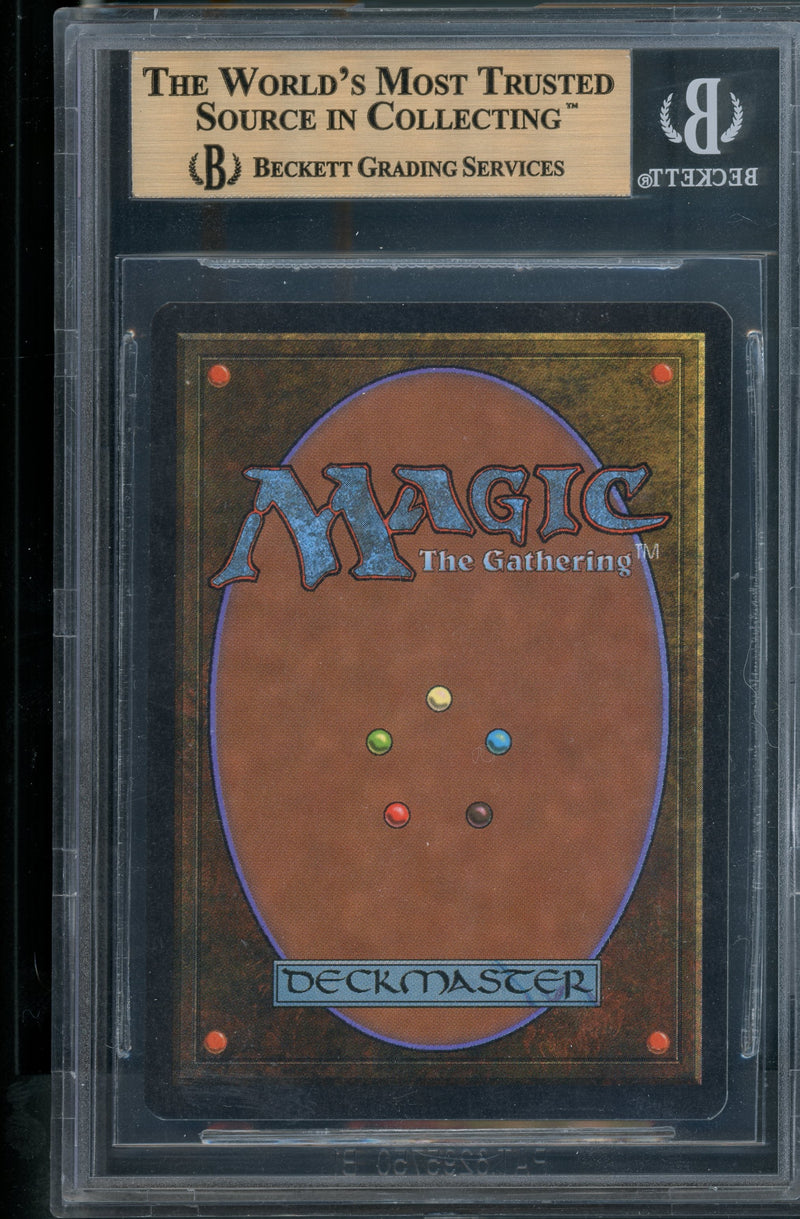 Dandan BGS 9.5B [Arabian Nights]