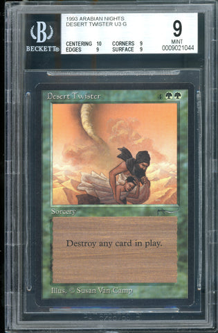 Desert Twister BGS 9Q+ [Arabian Nights]
