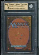 Sinkhole BGS 9.5Q++ [Limited Edition Beta]