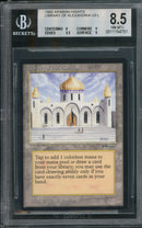 Library of Alexandria BGS 8.5B [Arabian Nights]