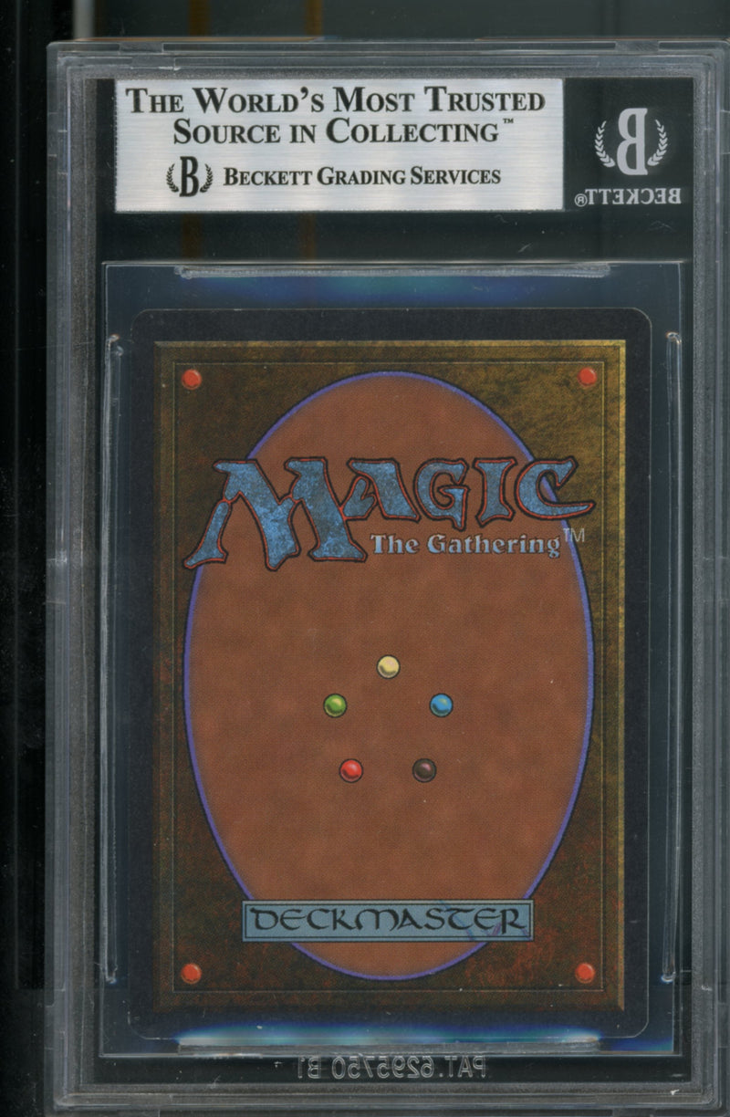 Guardian Beast BGS 9B [Arabian Nights]