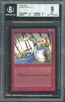 Stone Rain BGS 9 [Limited Edition Beta]