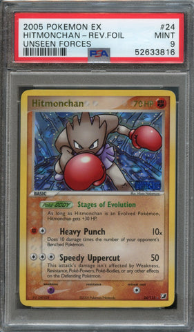 Hitmonchan [Reverse Holo] #24 PSA 9 [Unseen Forces]