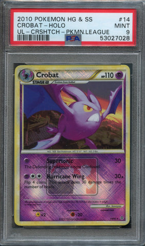 Corbat #14 PSA 9 [Unleashed Legaue Promo]