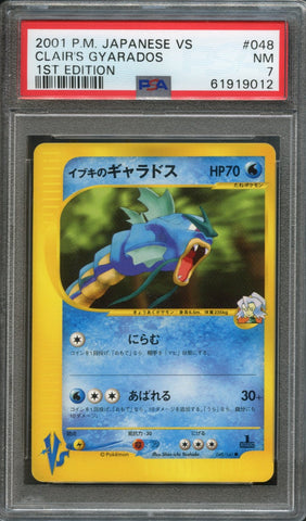 Clair's Gyarados #48 PSA 7 [Japanese VS]