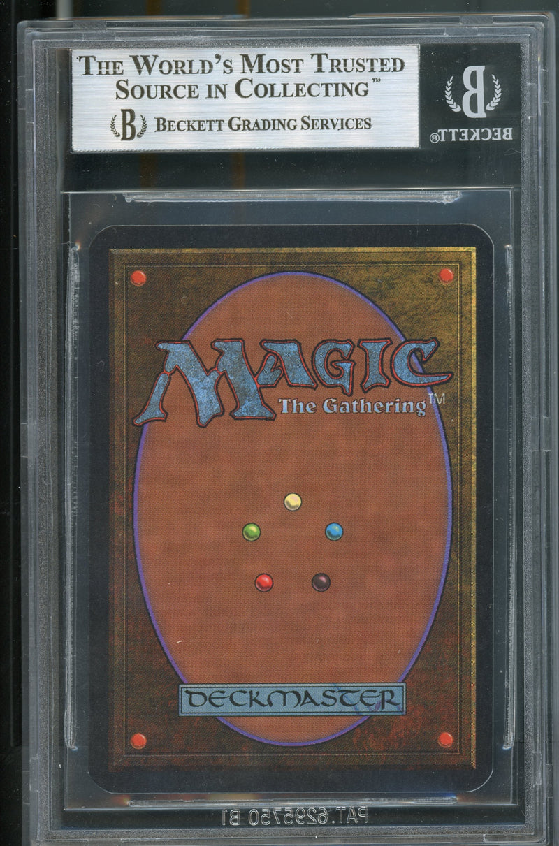 Control Magic BGS 9B+++ [Limited Edition Alpha]