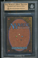 Weakness BGS 9.5B [Limited Edition Alpha]