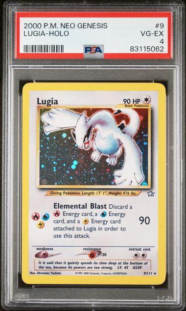 Lugia