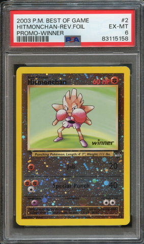 Hitmonchan [Winner] #2 PSA 6 [Best Of Game]