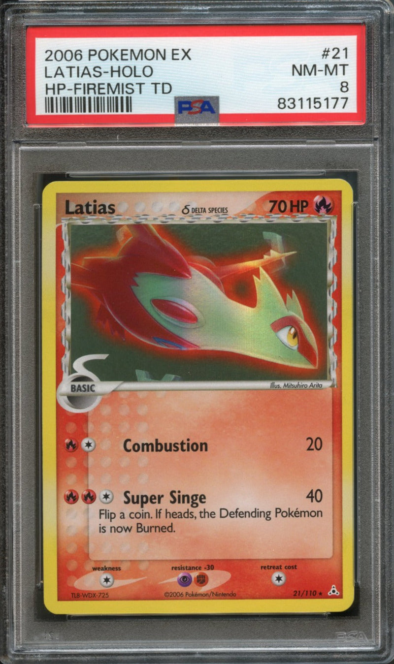 Latias