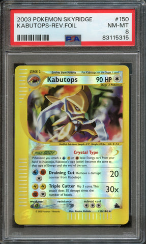 Kabutops [Reverse Holo] #150 PSA 8 [Skyridge]