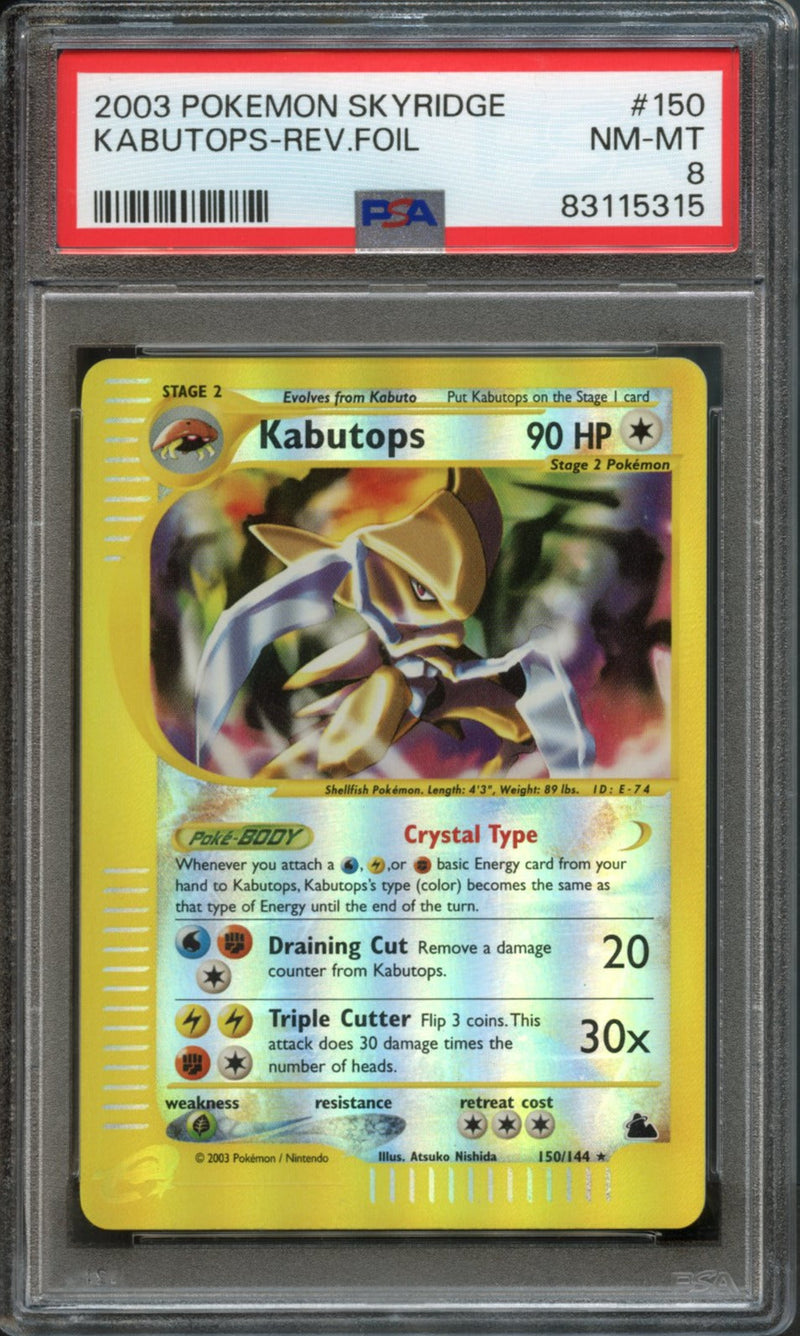 Kabutops [Reverse Holo]