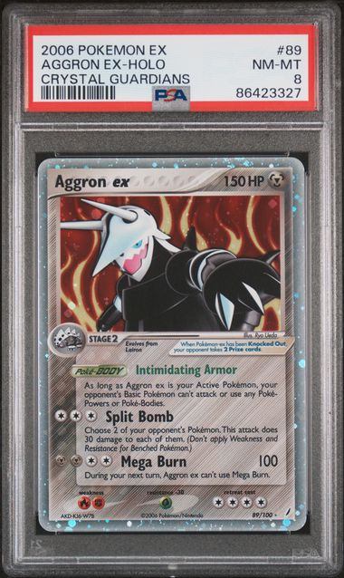 Aggron EX