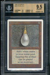 Newest Graded MTG