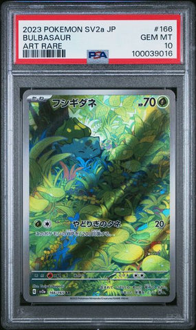 Bulbasaur #166 PSA 10 [Japanese Scarlet & Violet 151]