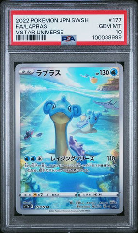 Lapras #177 PSA 10 [Japanese VSTAR Universe]