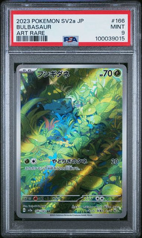 Bulbasaur #166 PSA 9 [Japanese Scarlet & Violet 151]