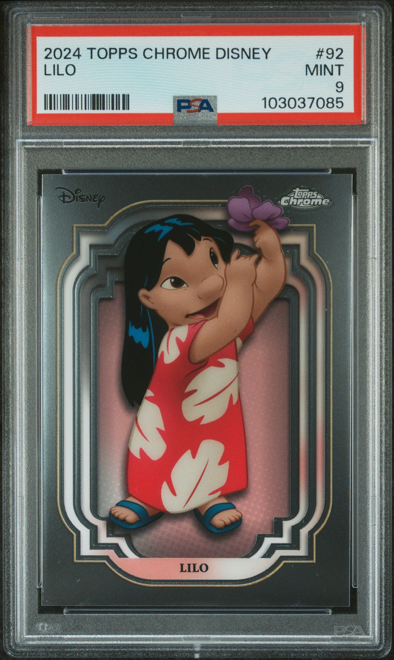 Lilo