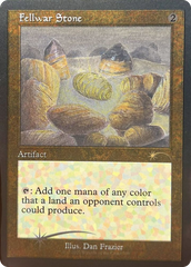 premodern foils