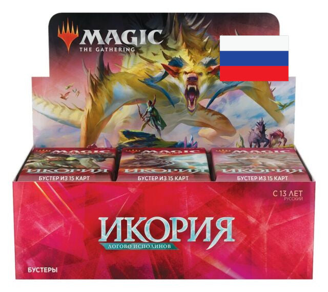 Russisk Ikoria: Lair of Behemoths Booster Display (Russisk)