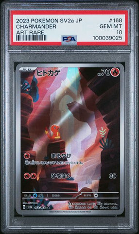 Charmander #168 PSA 10 [Japanese Scarlet & Violet 151]