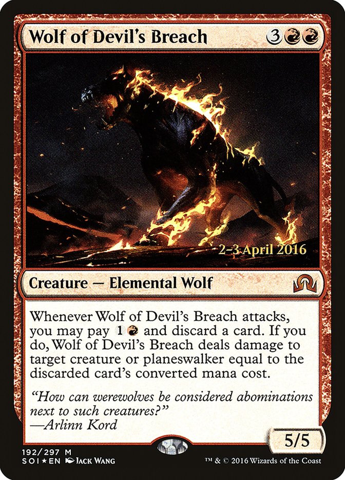 Wolf of Devil's Breach [Shadows over Innistrad Promos]