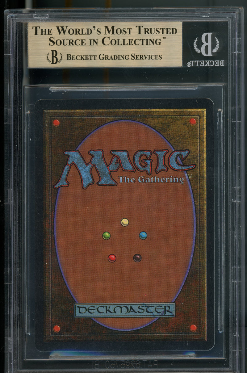 Shapeshifter BGS 9.5 [Antiquities]