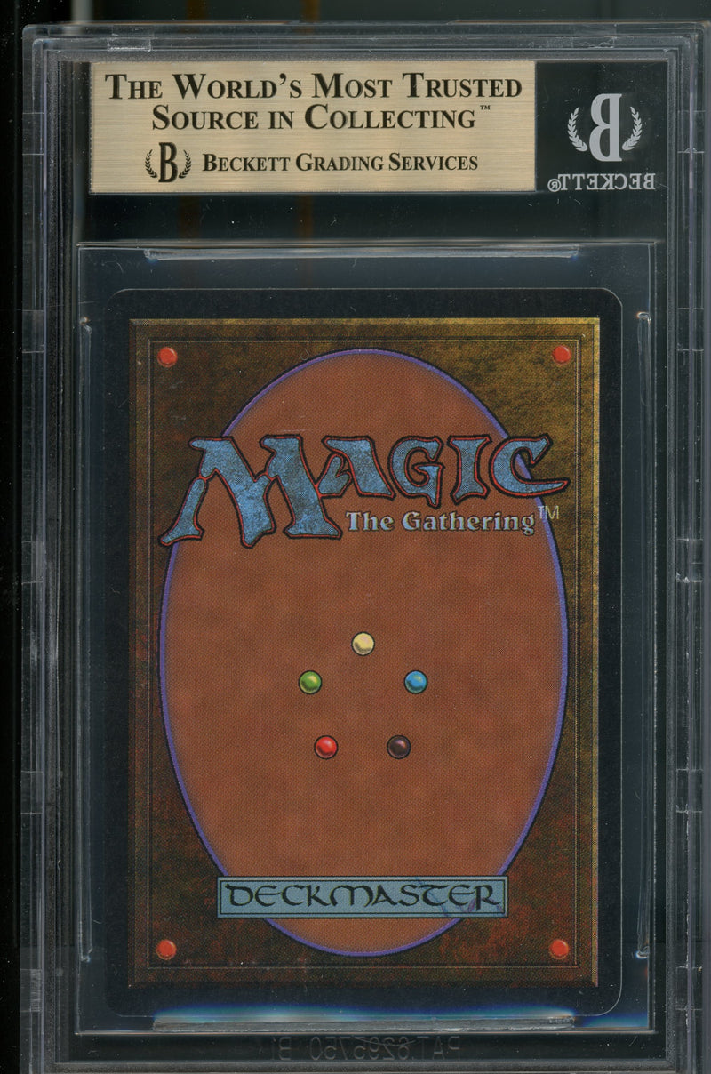 Ornithopter BGS 9.5 [Antiquities]