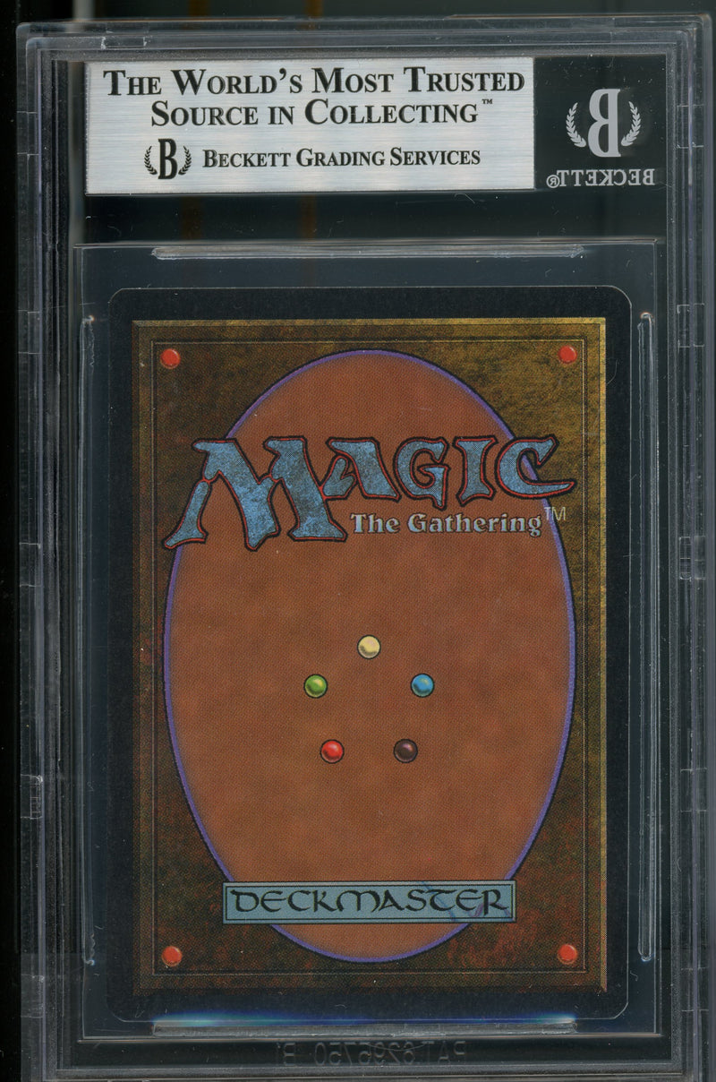 Millstone BGS 8.5 [Antiquities]