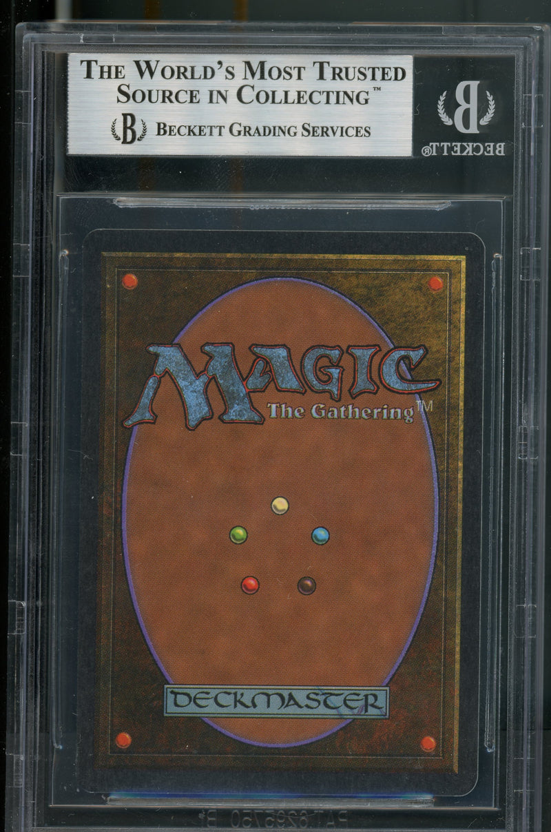 Jalum Tome BGS 9 [Antiquities]