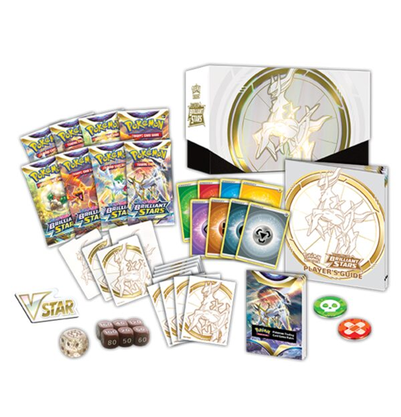 Pokemon Sword & Shield 9: Brilliant Stars - Elite Trainer Box