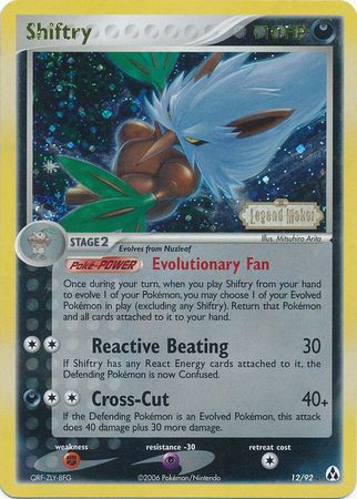 Shiftry (12/92) (Stamped) [EX: Legend Maker]